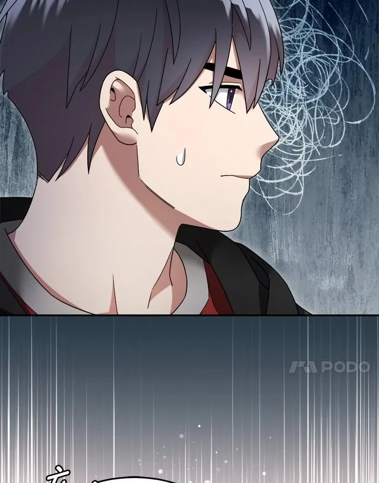 118.骚乱 第68页