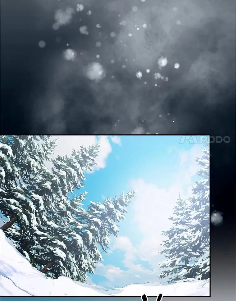 118.骚乱 第75页