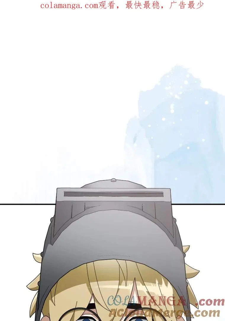 120.打赌 第1页