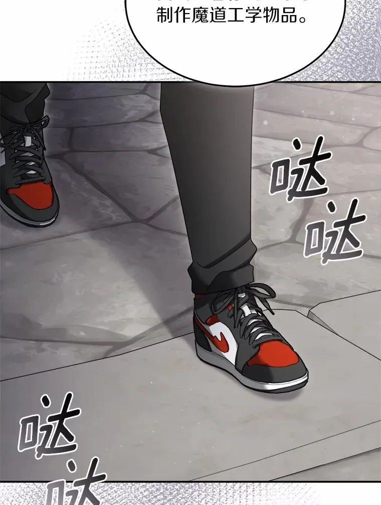 120.打赌 第41页