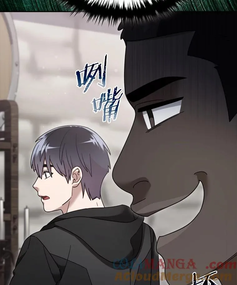 120.打赌 第64页