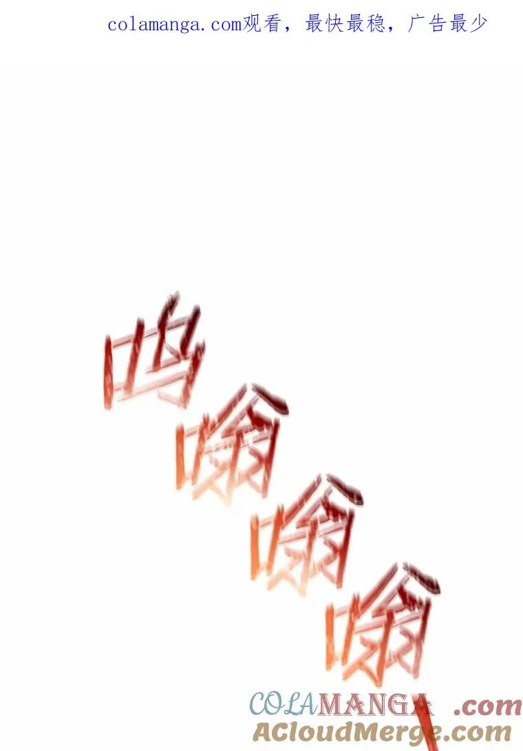 121.借刀杀人 第1页