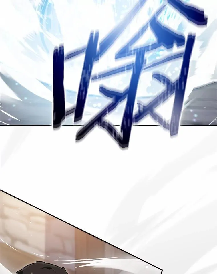 121.借刀杀人 第39页