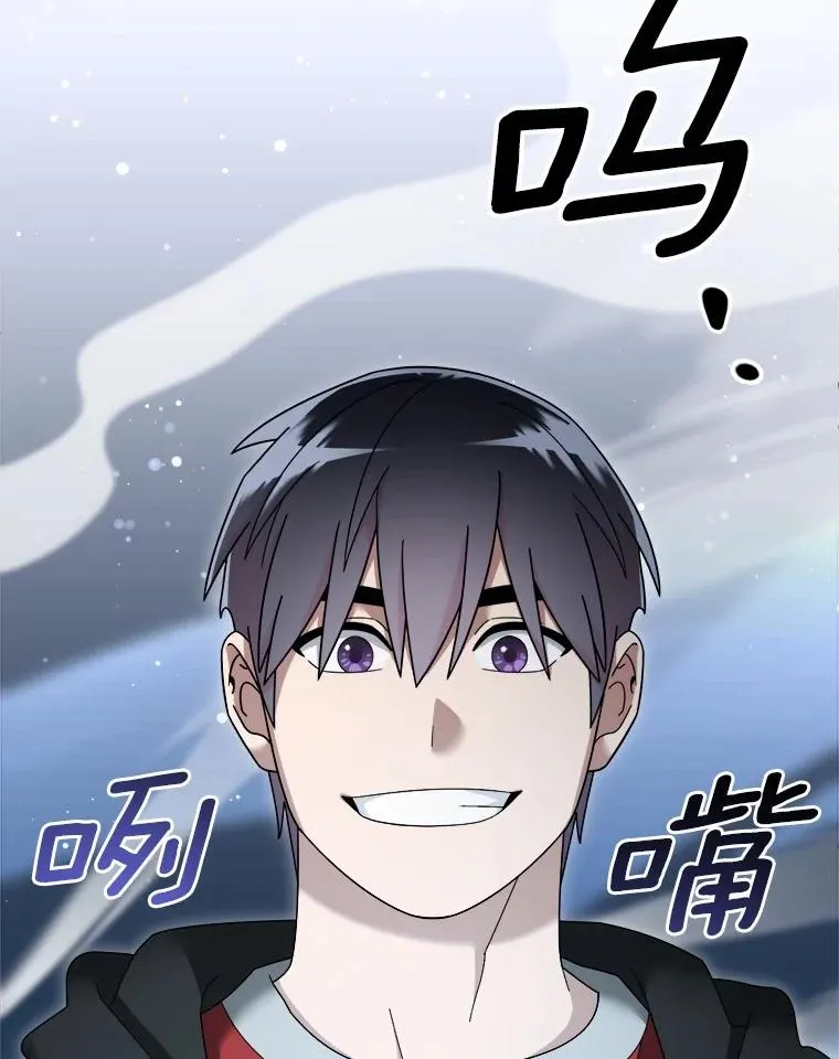121.借刀杀人 第42页