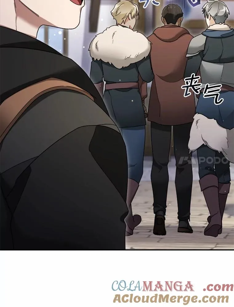 122.更好的待遇 第7页