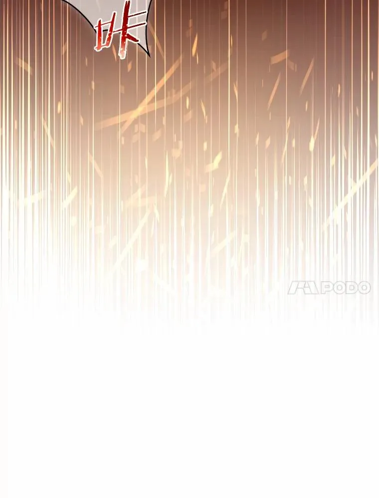122.更好的待遇 第69页