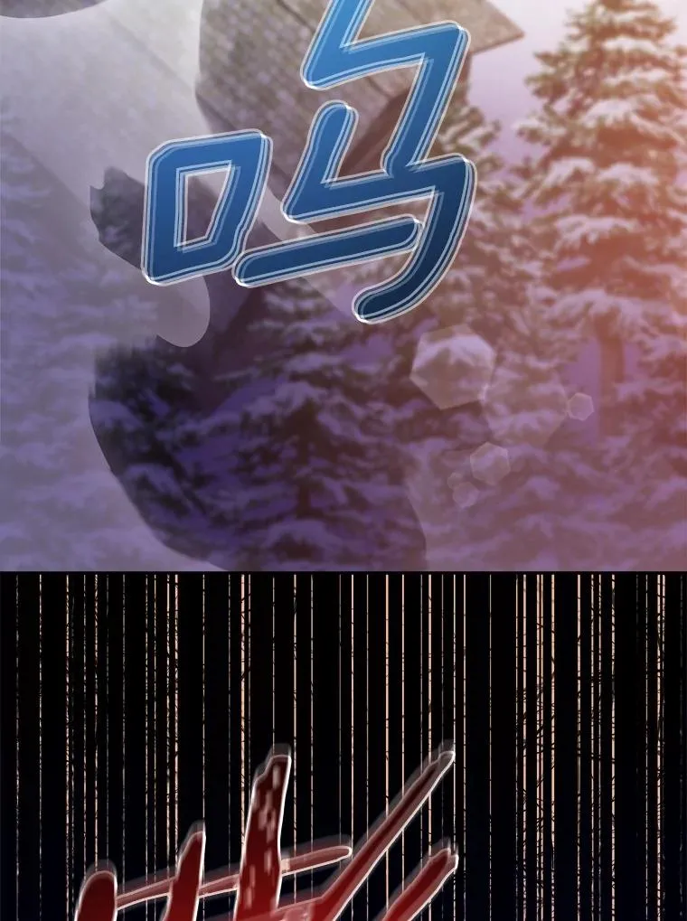 123.被认可 第8页