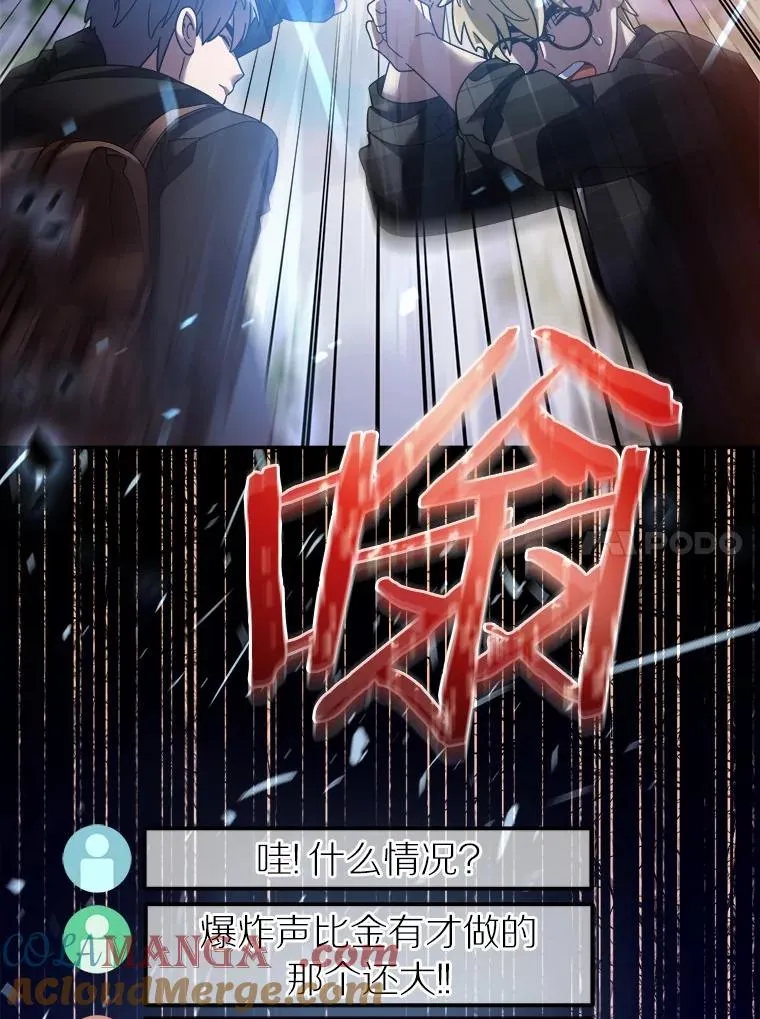 123.被认可 第10页