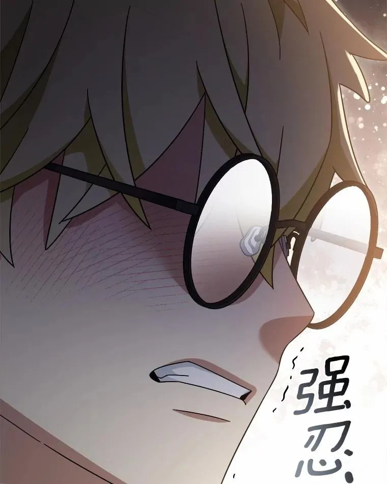 123.被认可 第24页