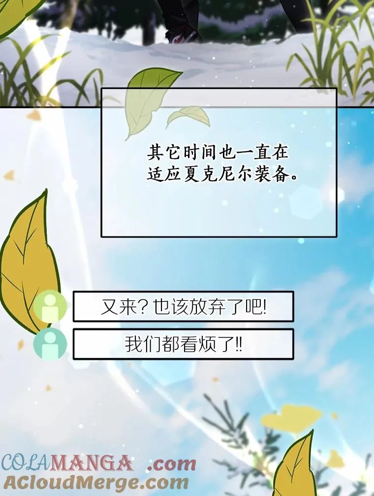 123.被认可 第37页