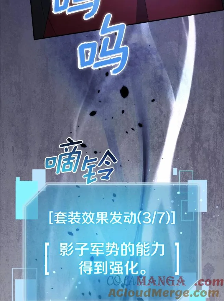 123.被认可 第46页