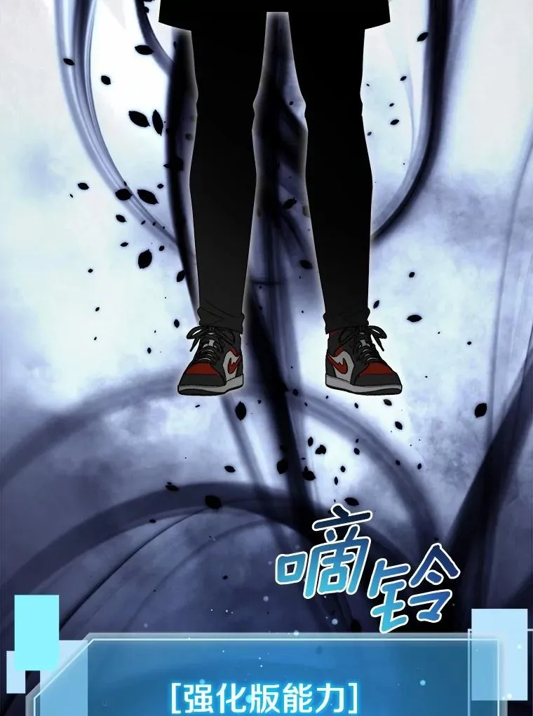 123.被认可 第48页