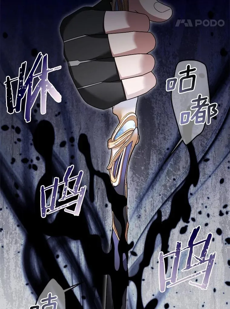123.被认可 第51页