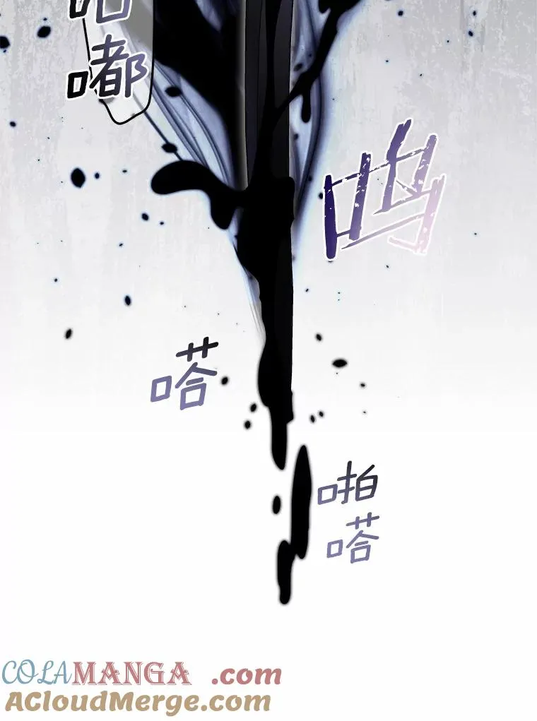 123.被认可 第52页