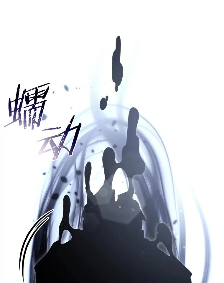 123.被认可 第53页
