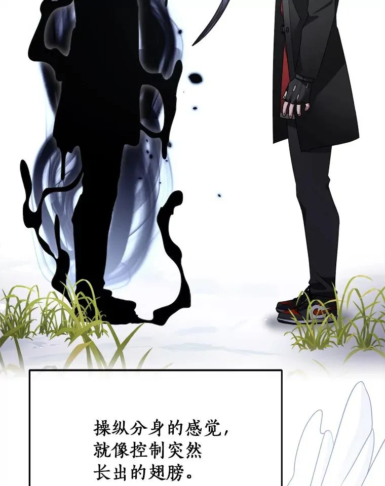123.被认可 第56页