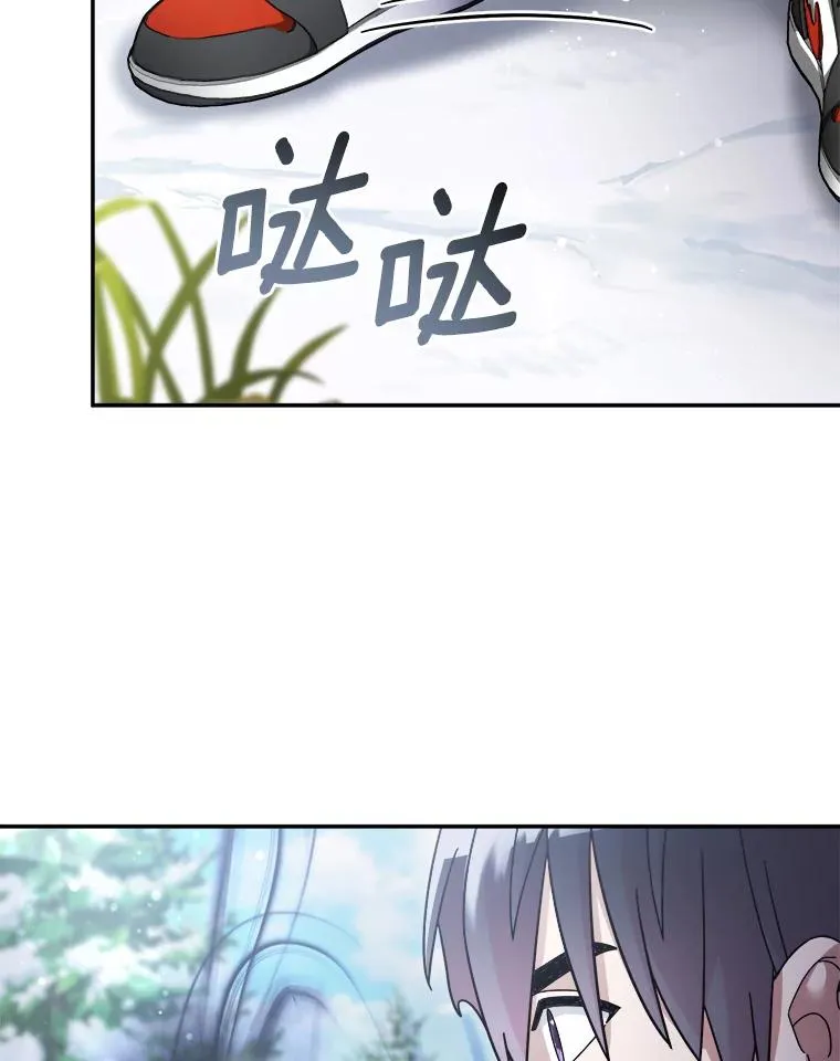 123.被认可 第60页
