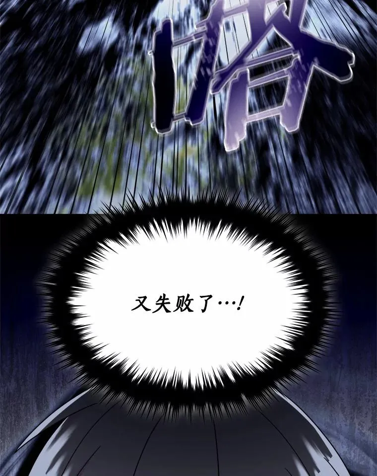 123.被认可 第75页