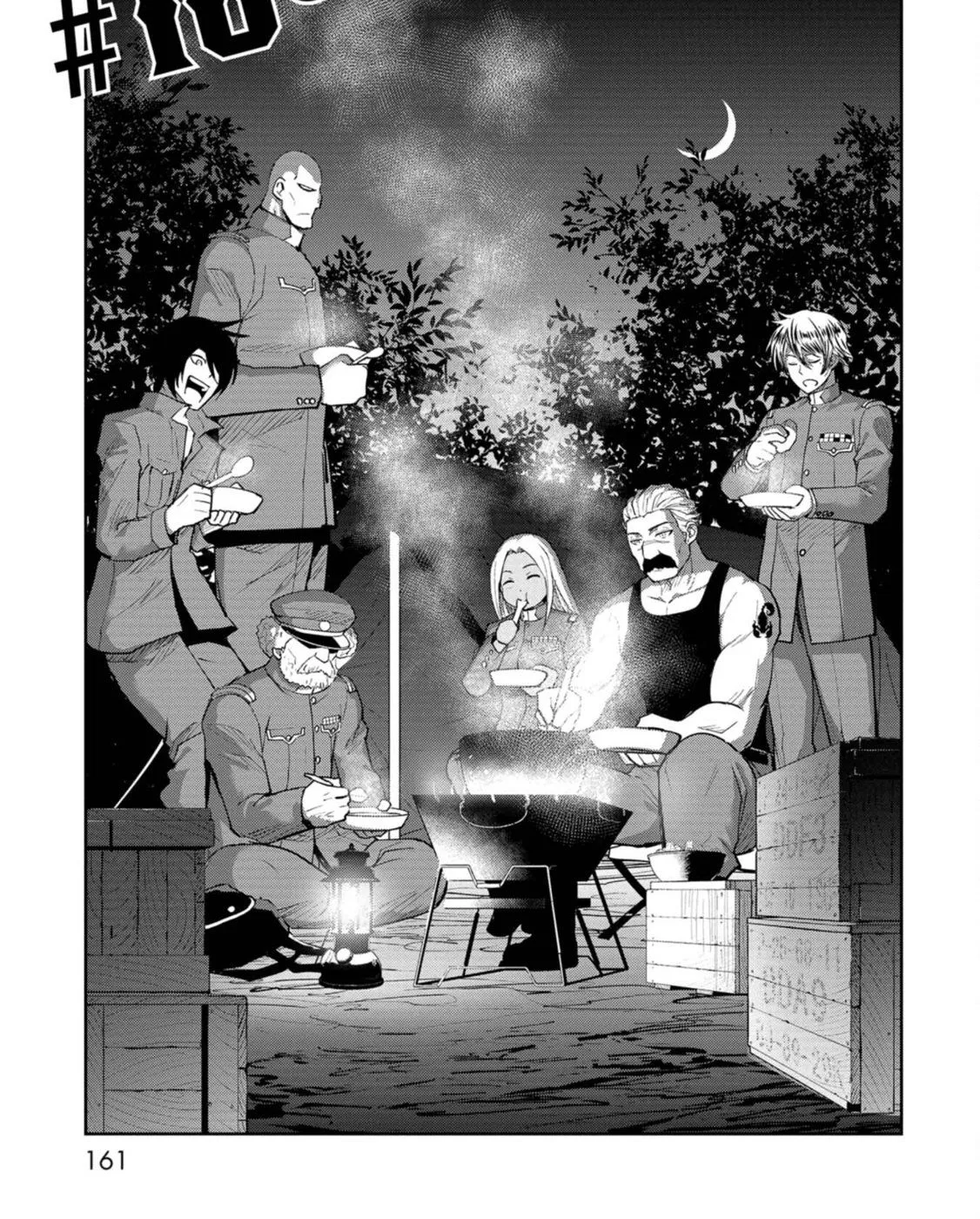 第10话 第1页