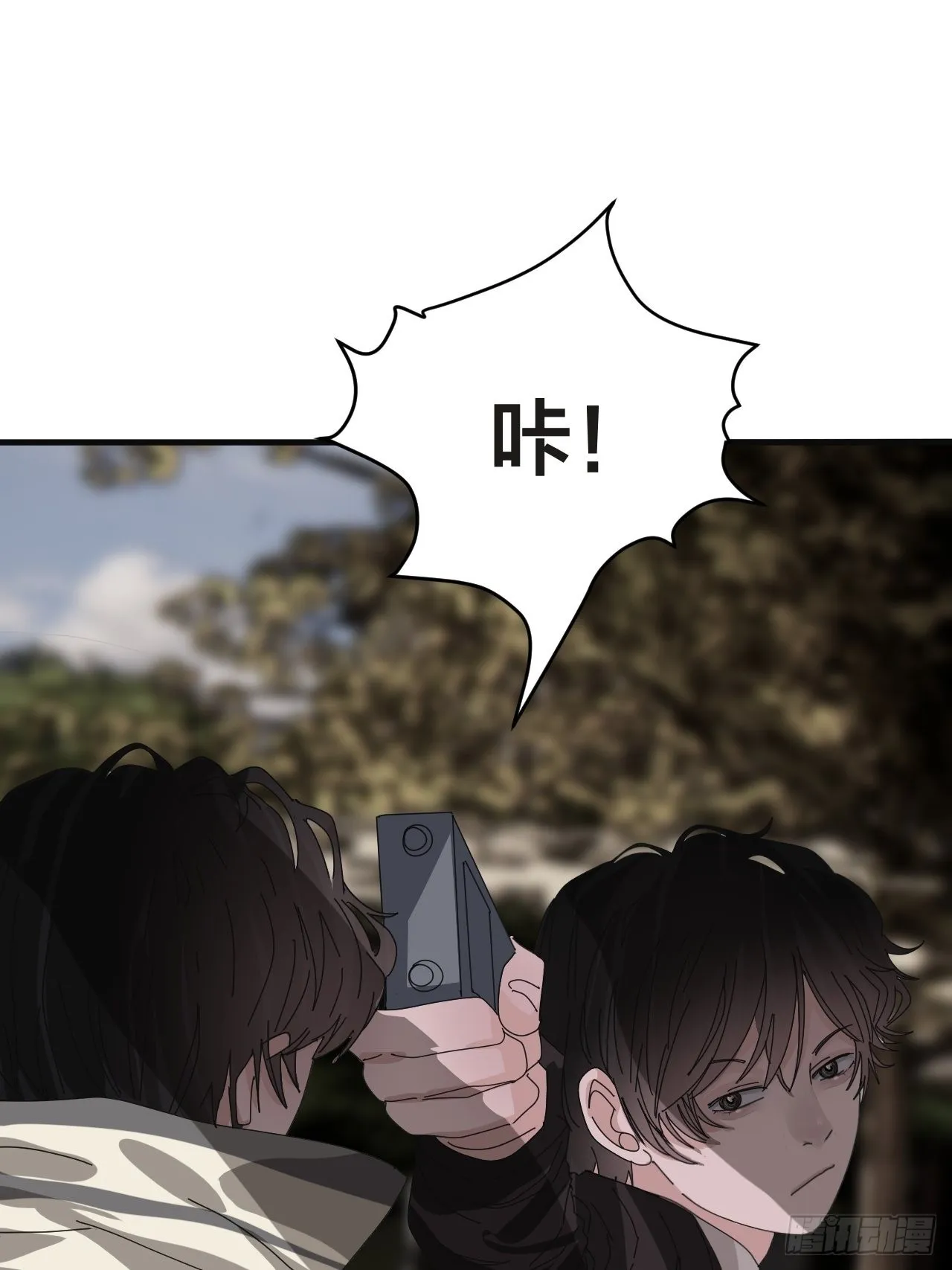 第五十八话 影子的心声 第24页
