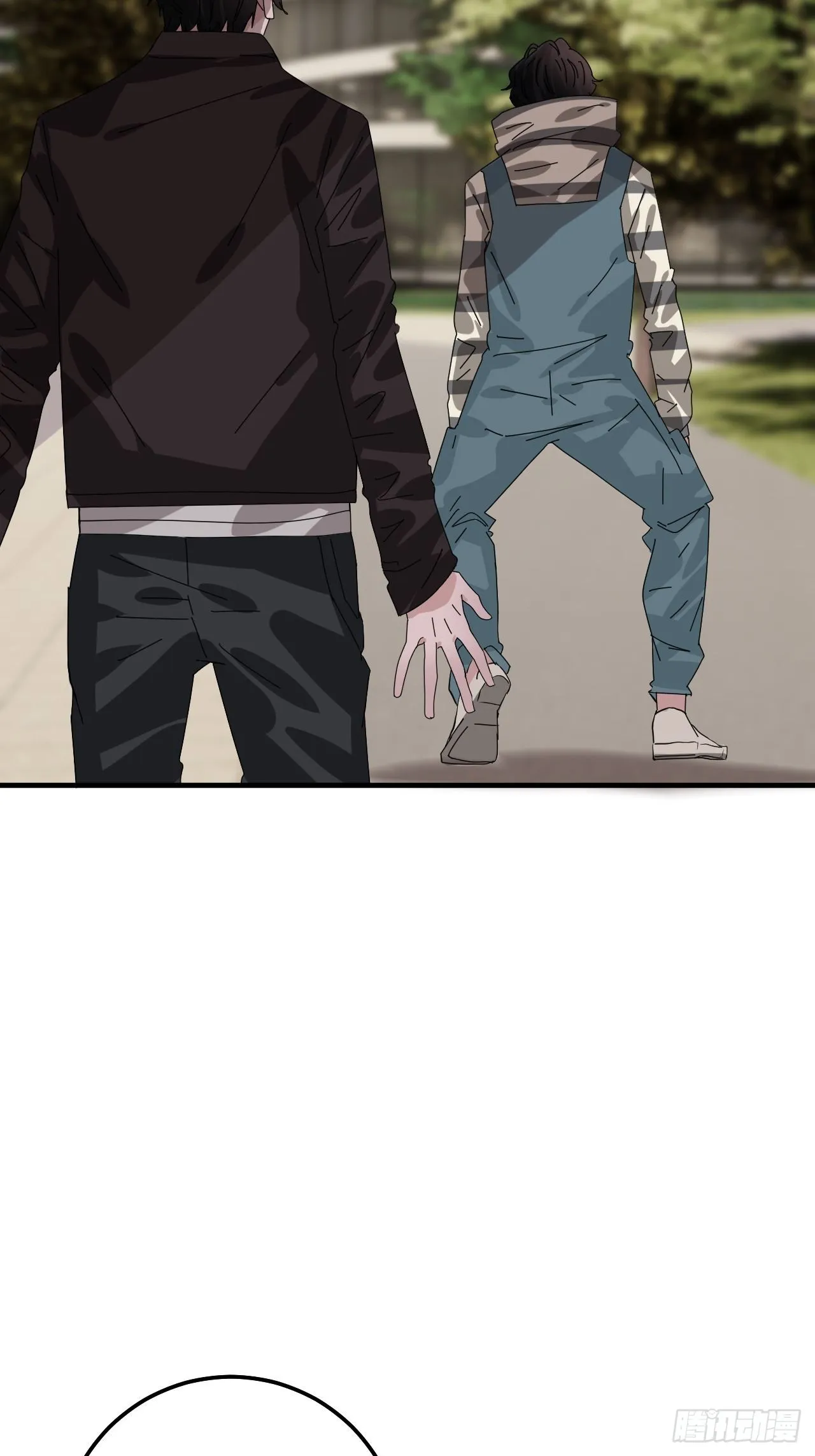 第五十六话 斗 第20页