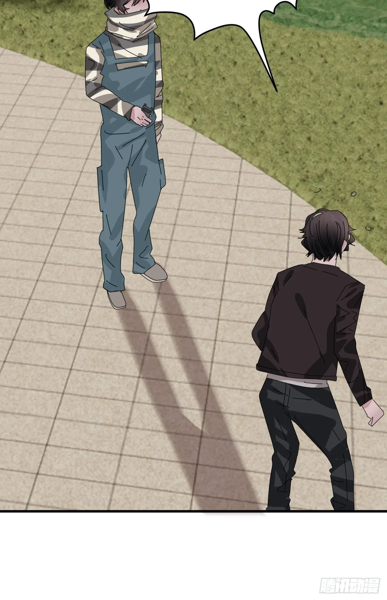 第五十六话 斗 第24页