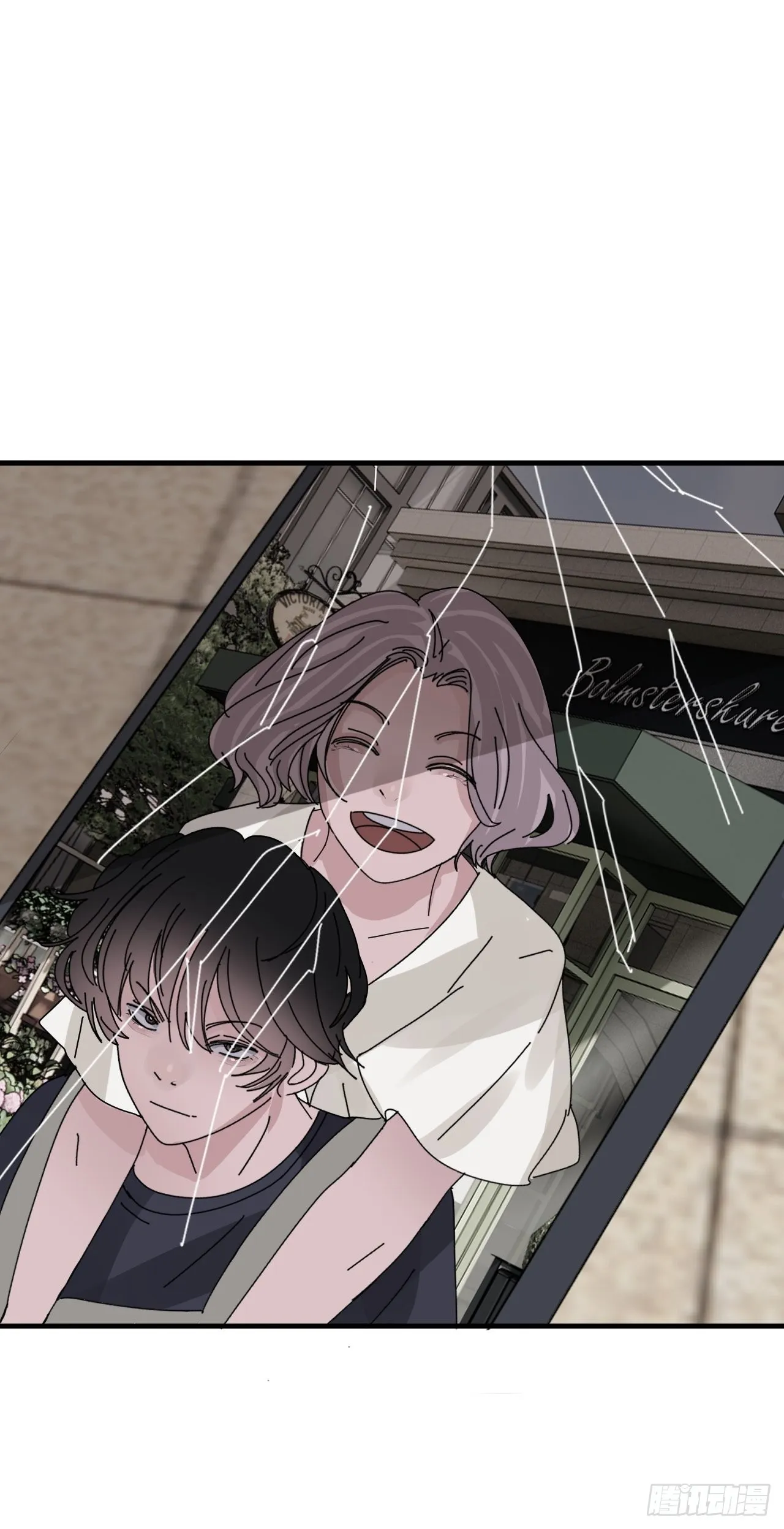 第五十六话 斗 第35页