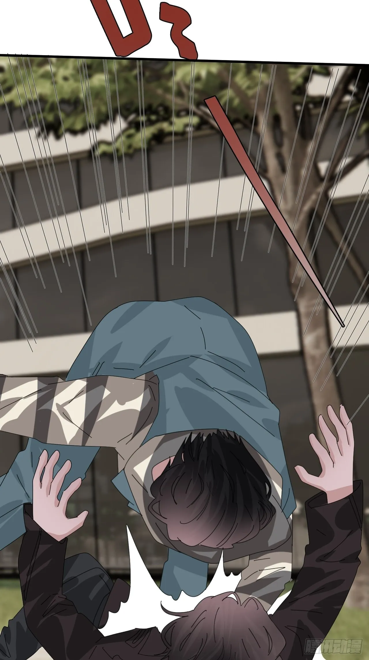 第五十六话 斗 第39页