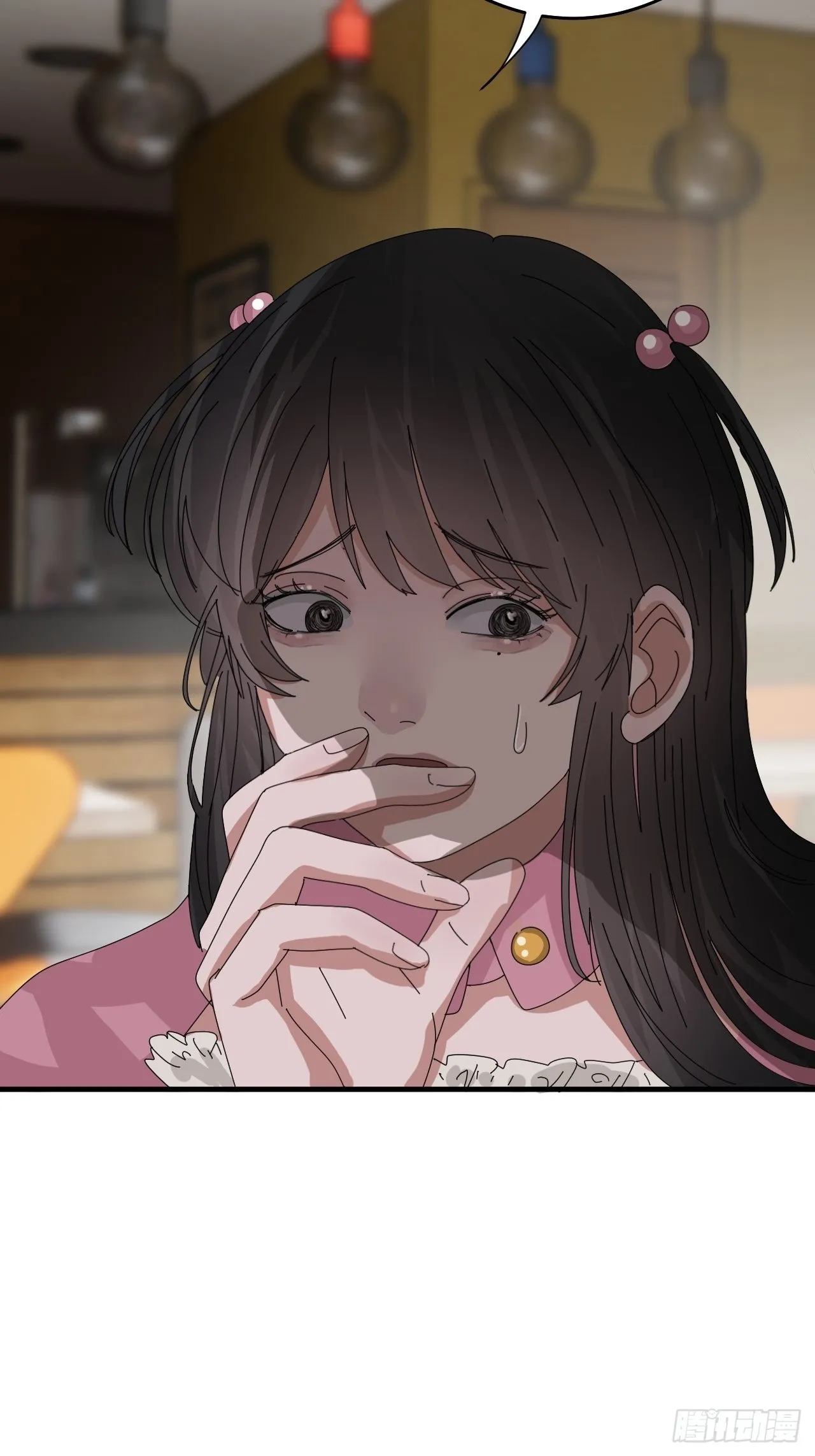 第四十九话 接受一切 第14页