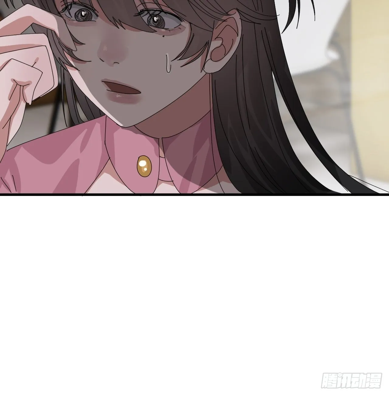 第四十九话 接受一切 第31页