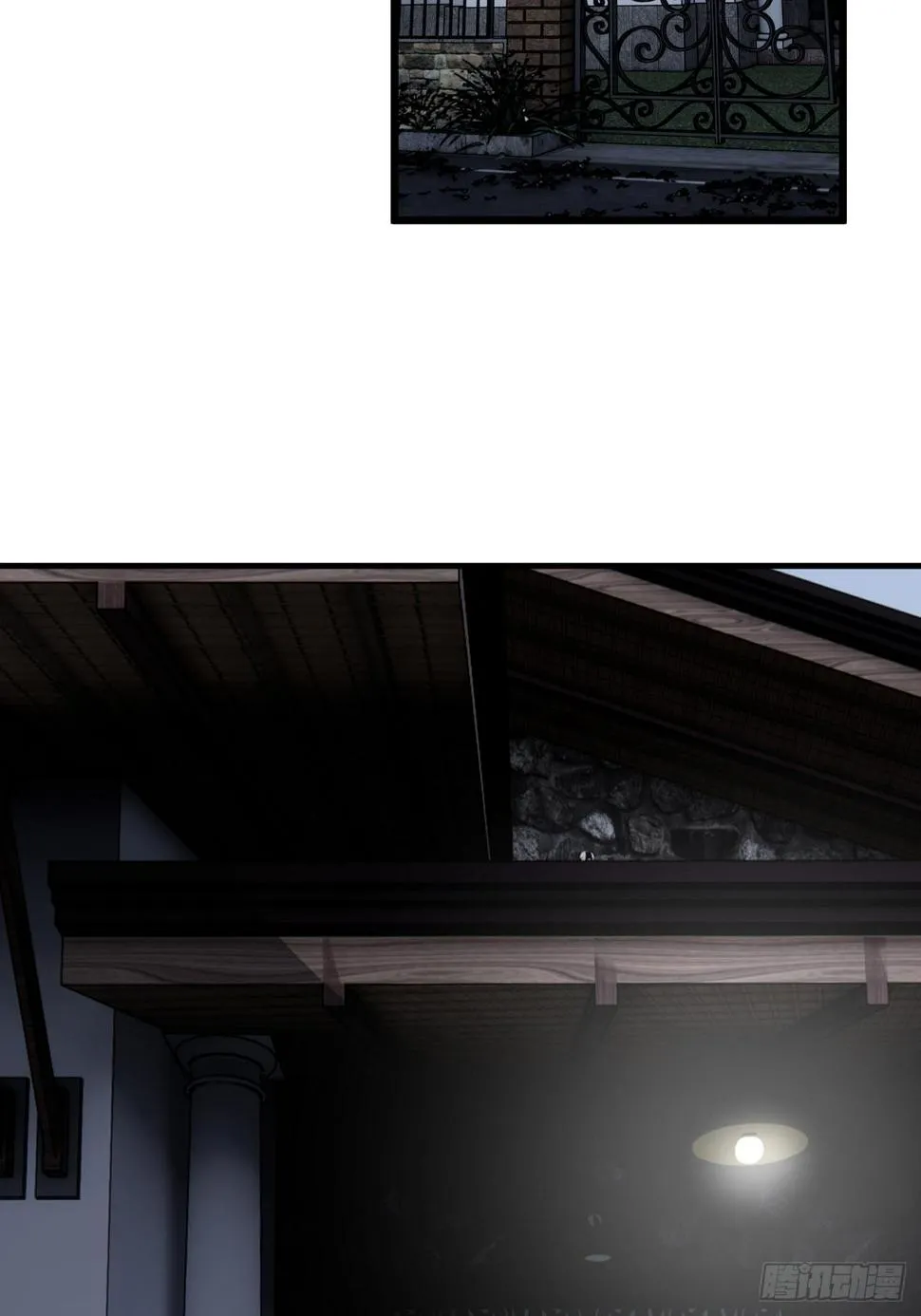 第四十八话 角色 第3页