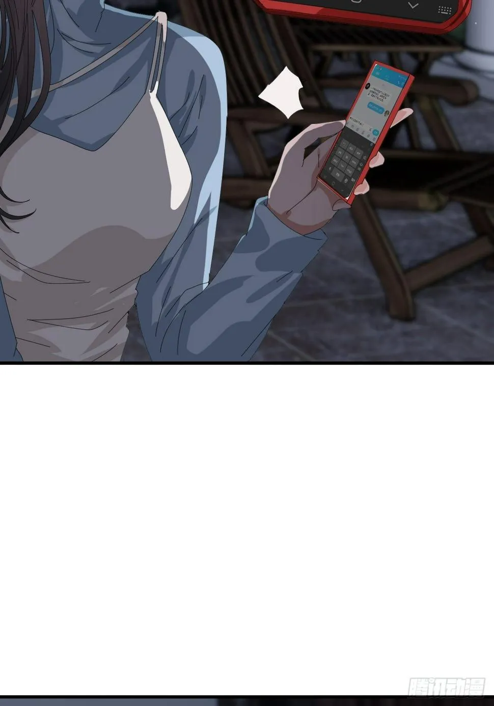 第四十八话 角色 第6页