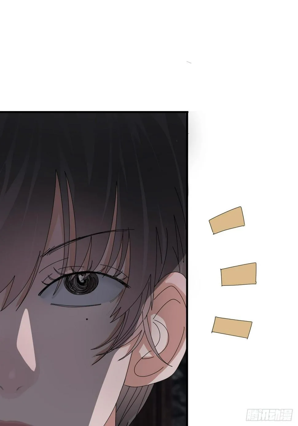 第四十八话 角色 第12页