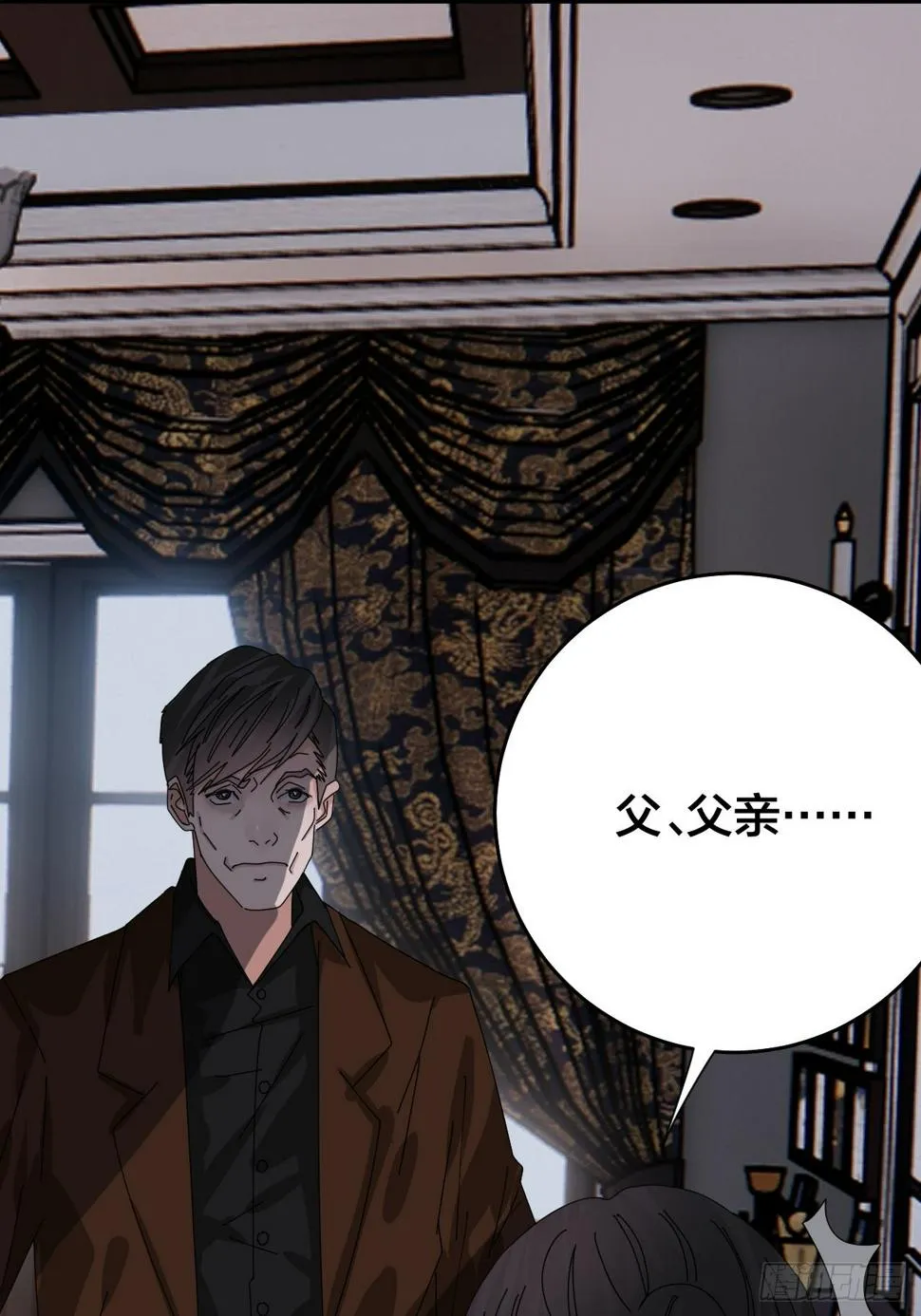 第四十八话 角色 第14页
