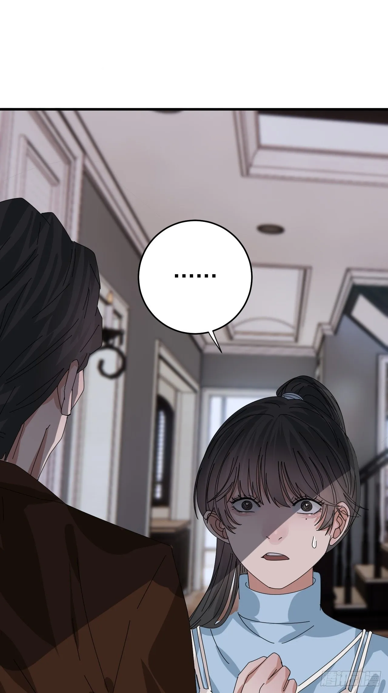 第四十八话 角色 第39页
