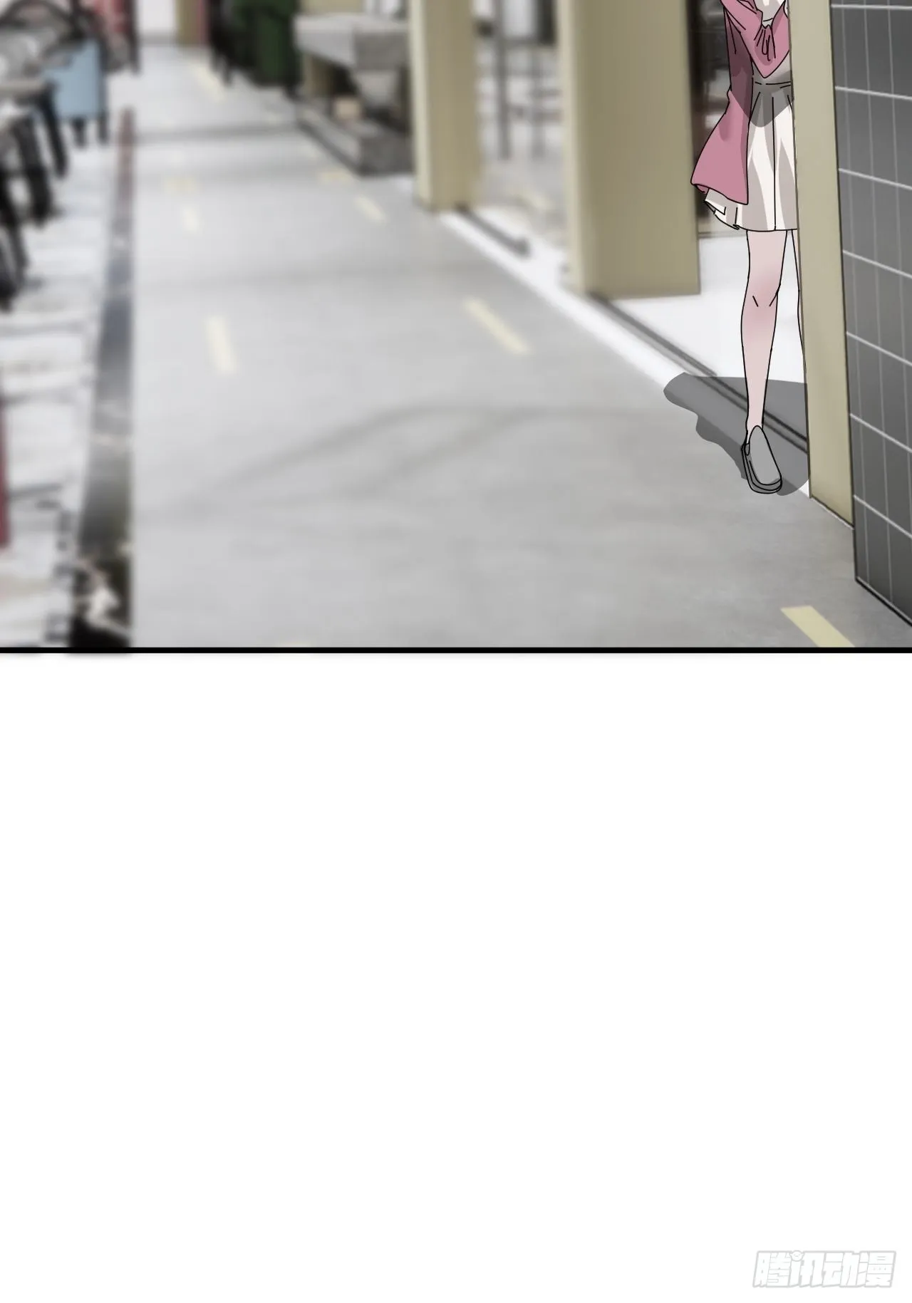 第四十七话 探索记忆 第3页