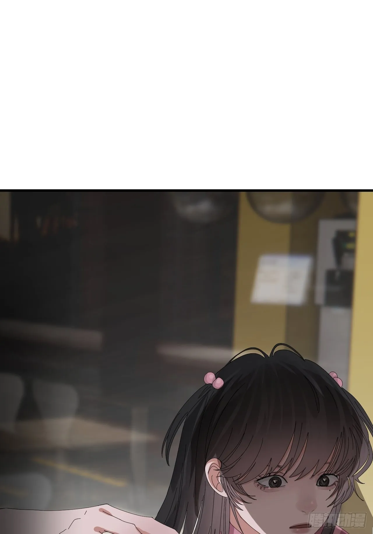 第四十七话 探索记忆 第6页