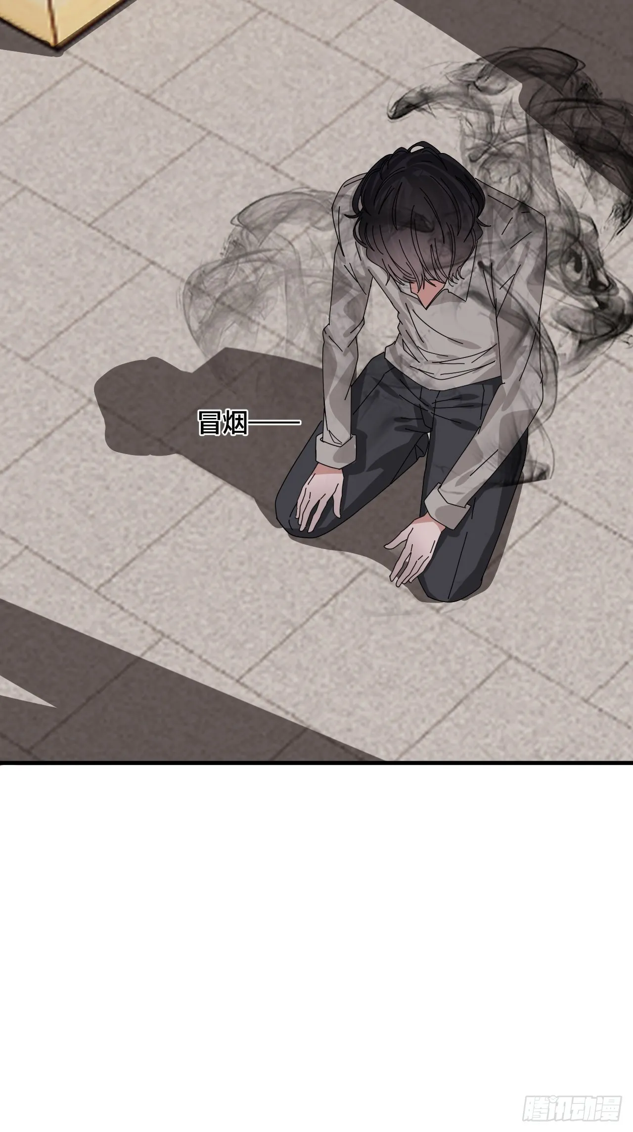 第四十五话 搜寻 第6页