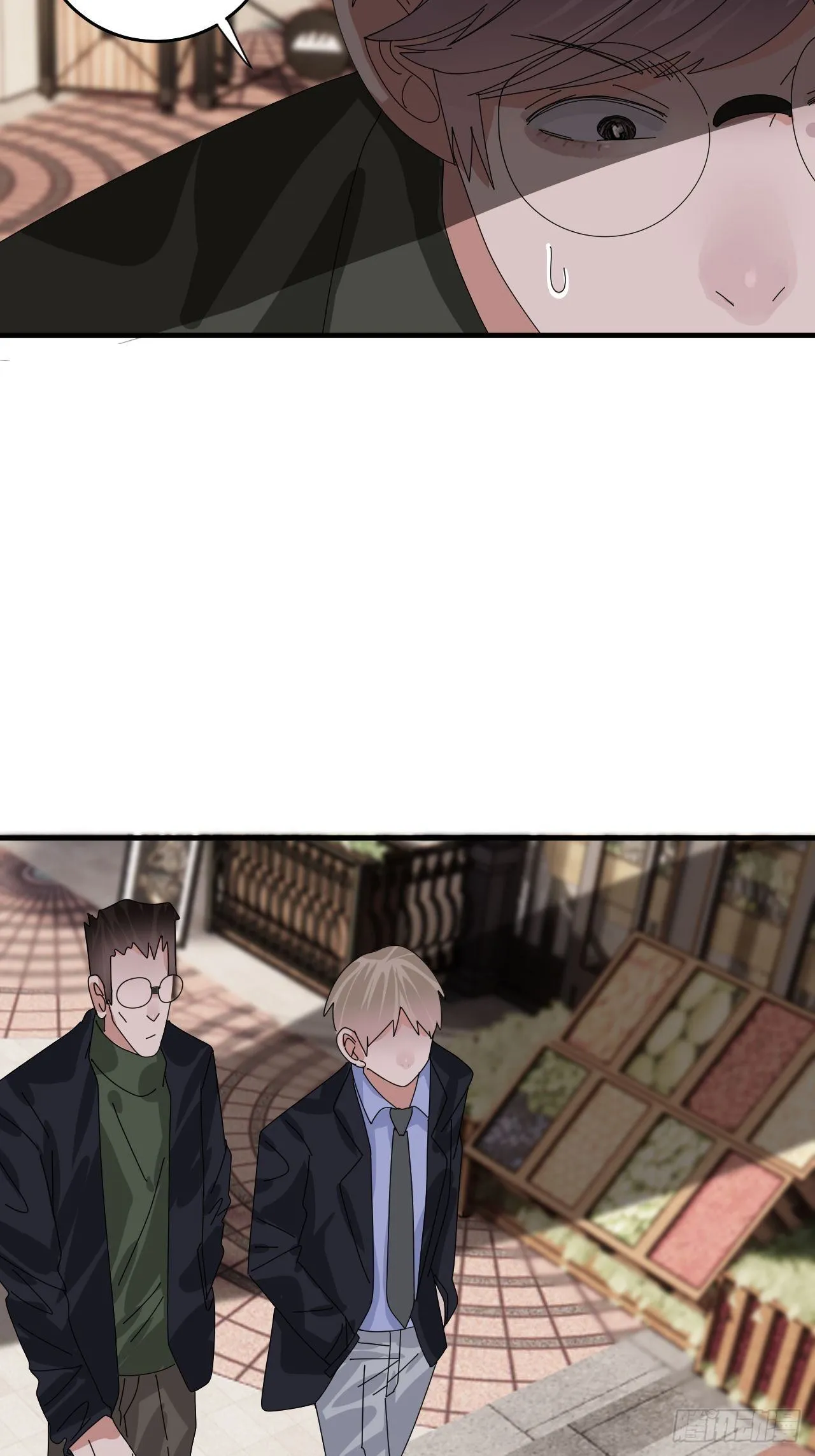 第四十五话 搜寻 第68页