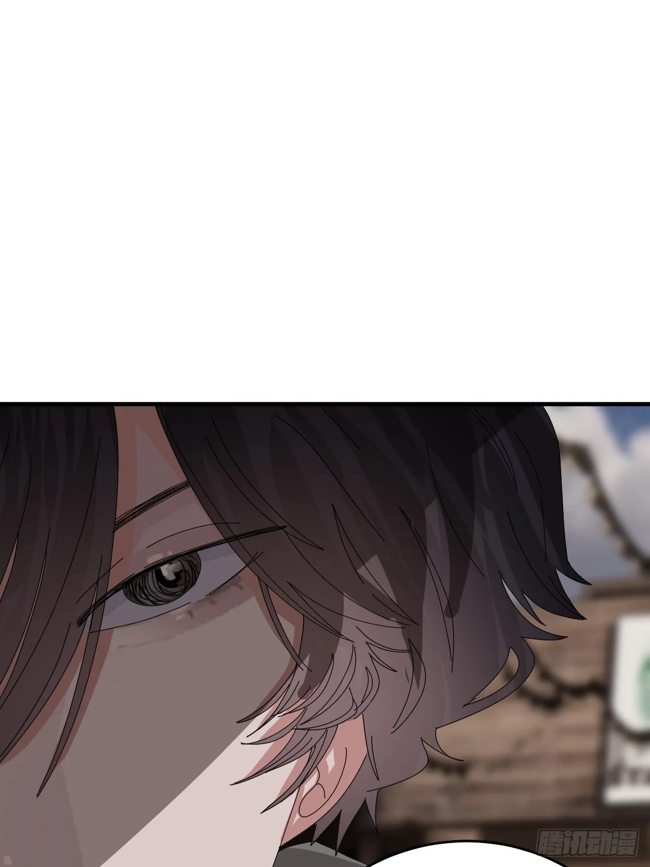 第四十二话 于本尊 第12页