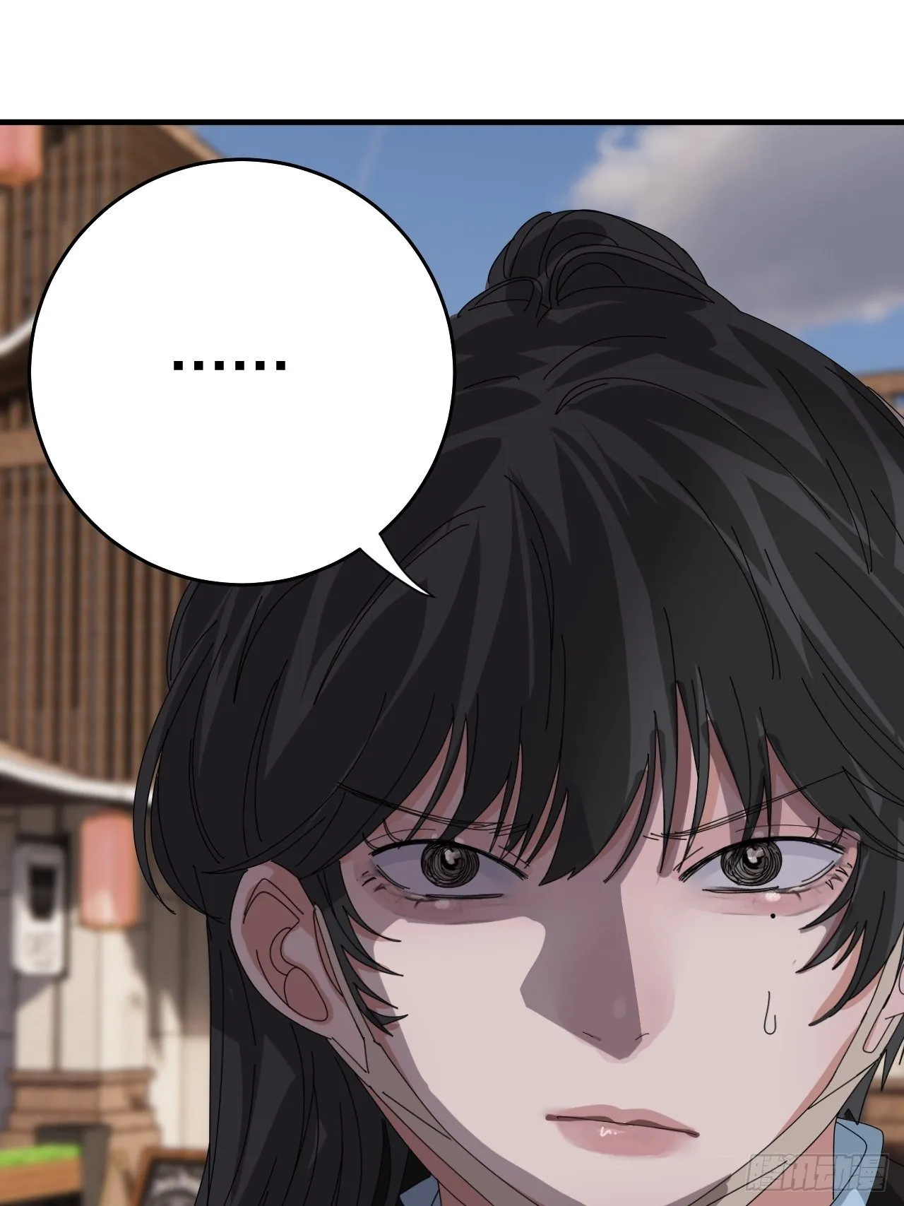 第四十二话 于本尊 第23页