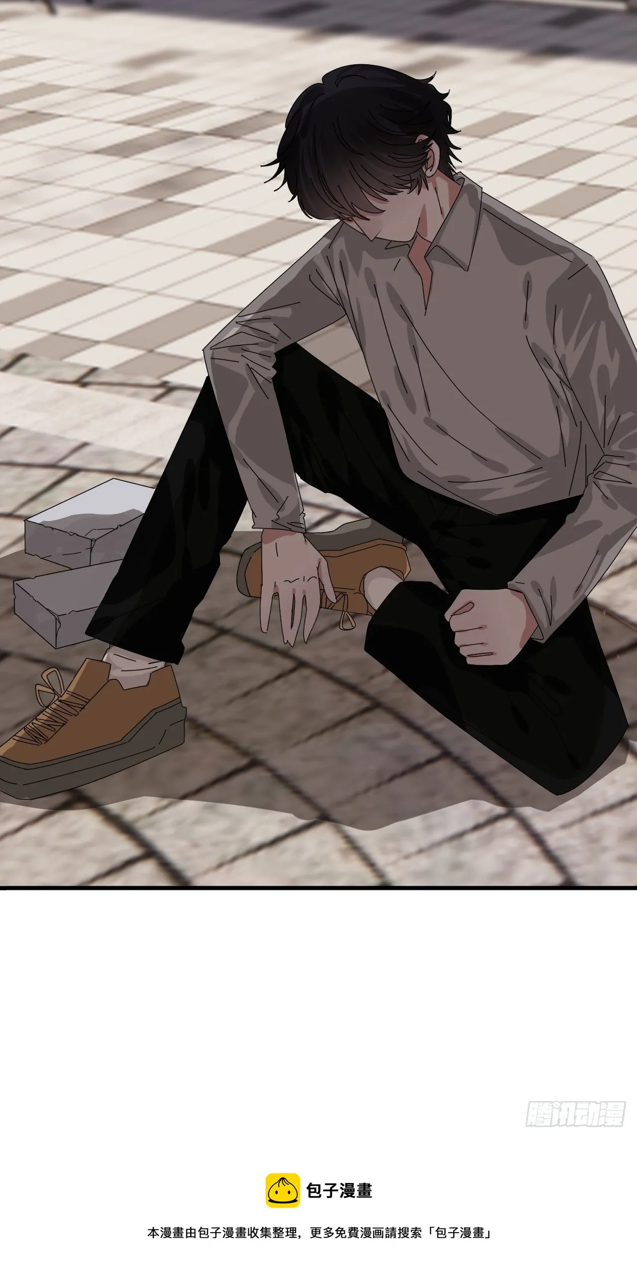 第四十话 愤怒的本尊（二） 第17页