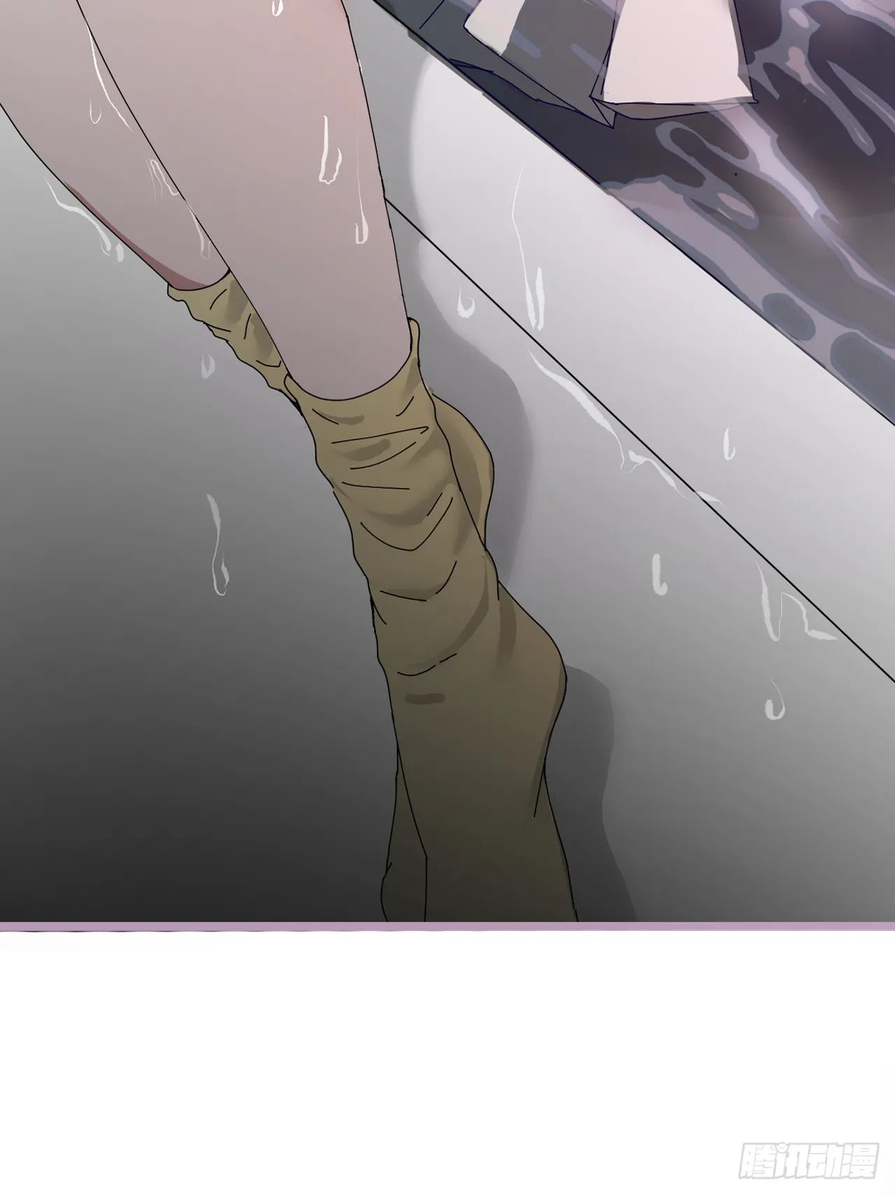 放料2-世界观与作者参上 第22页