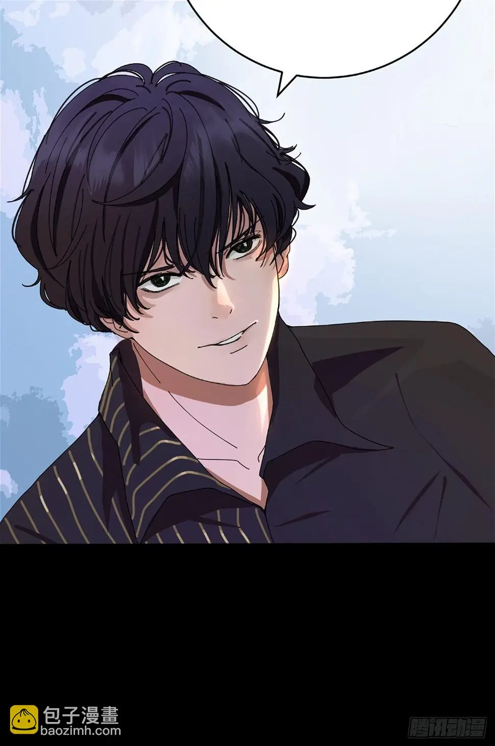 5-序章 第8页