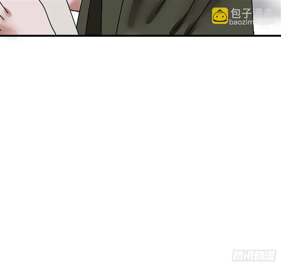 第五话 陪我过生日吧！！ 第56页