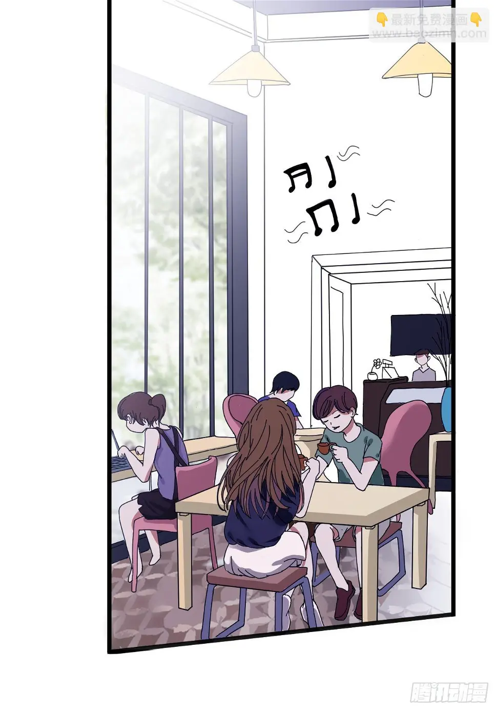 第六话 柯心然的生日 第62页