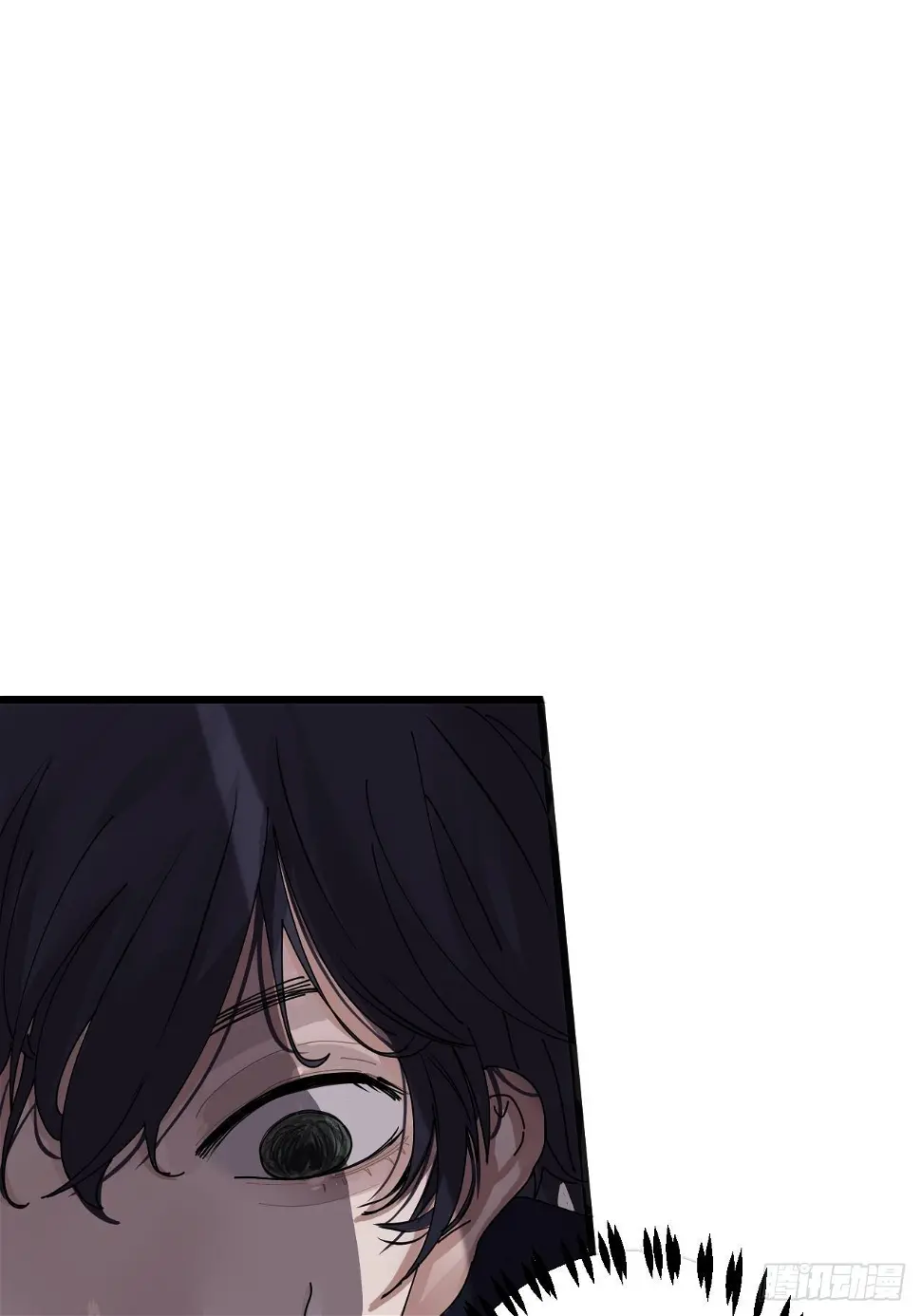 第七话 走廊里的女生 第24页