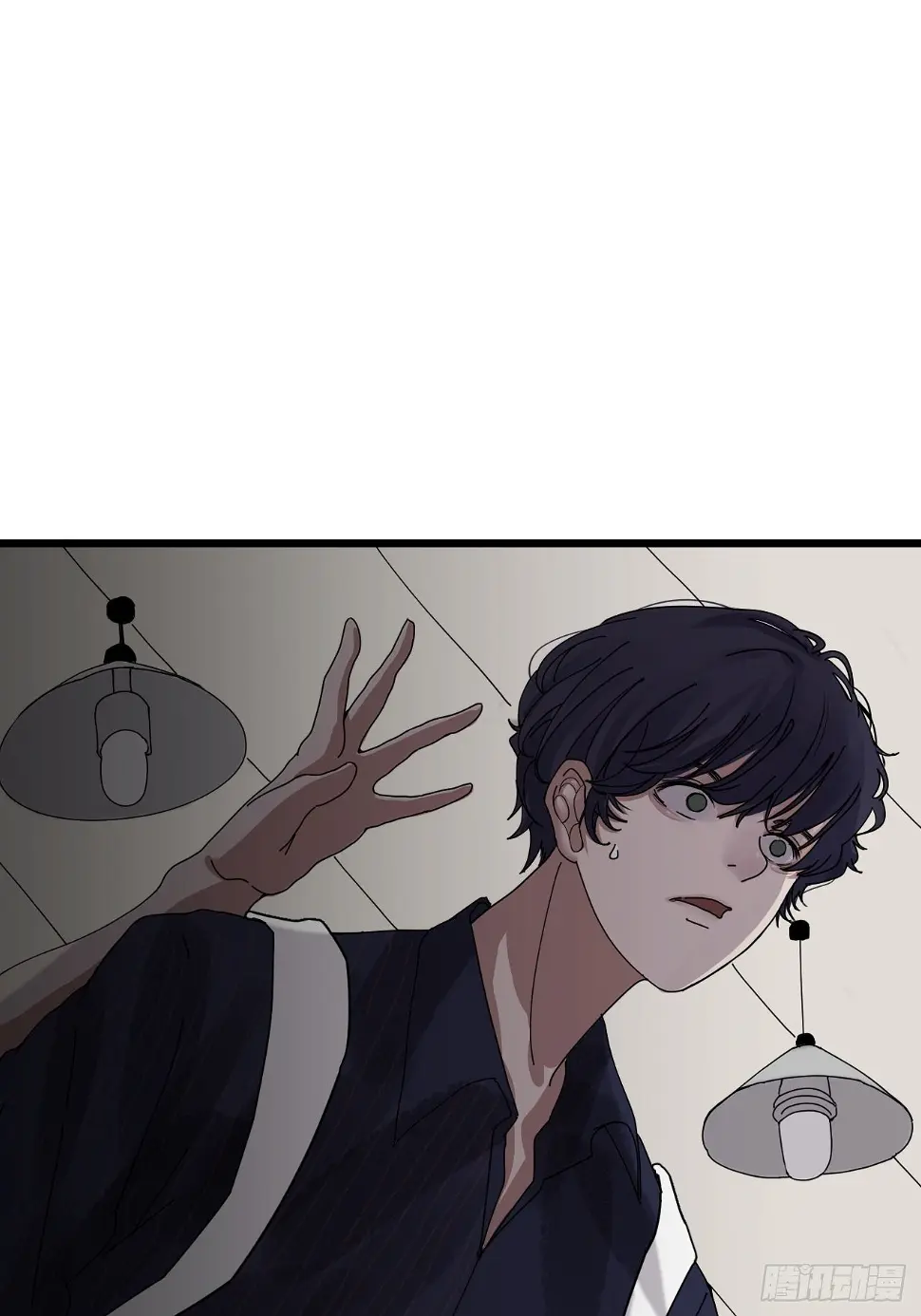第七话 走廊里的女生 第27页