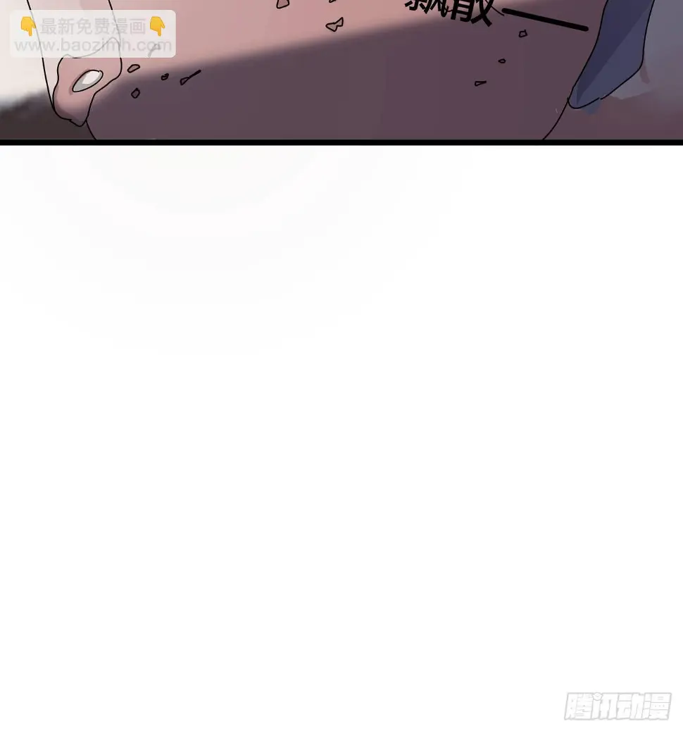 第七话 走廊里的女生 第50页
