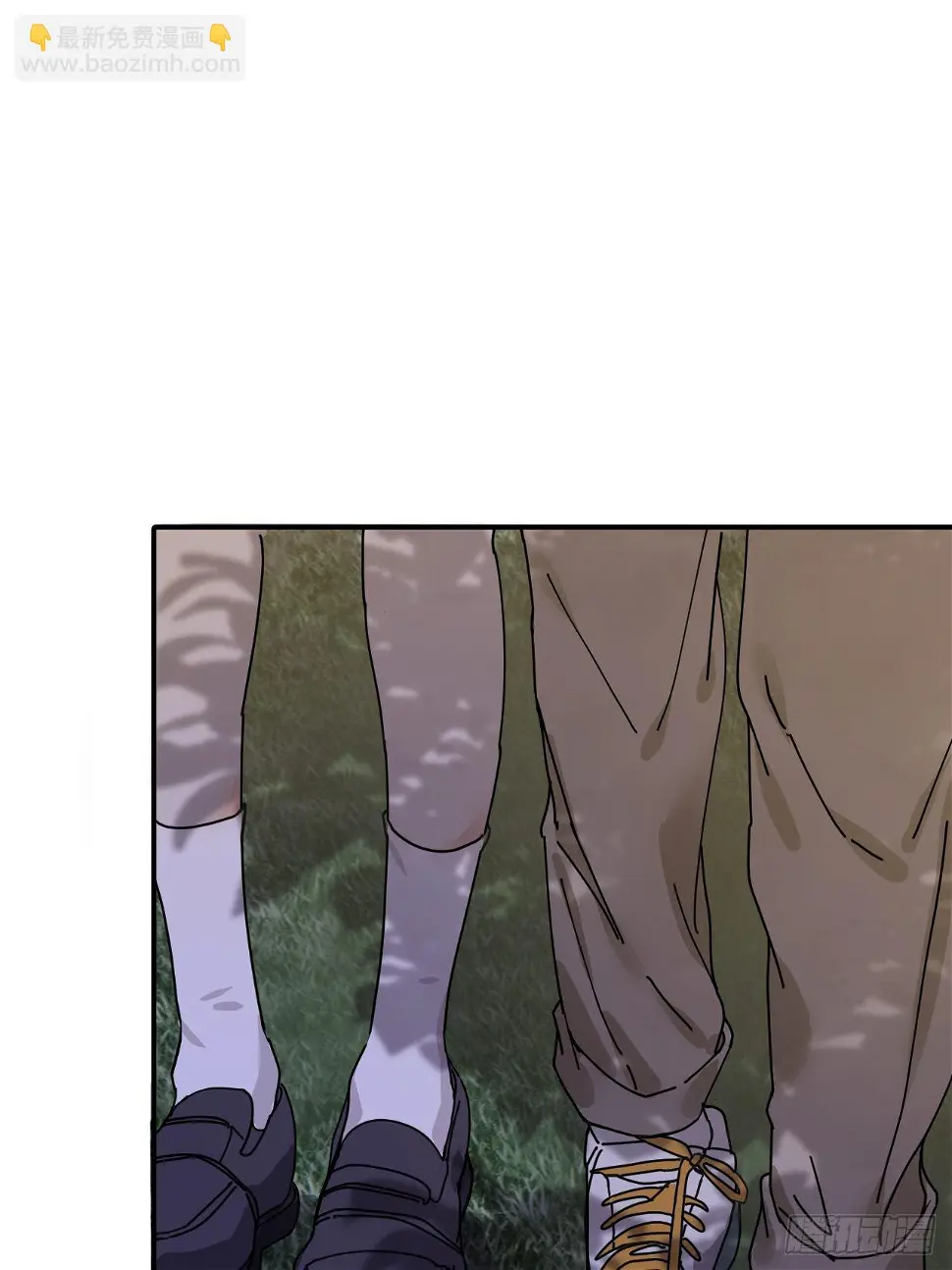 第十话 女厕所里的白洁 第16页
